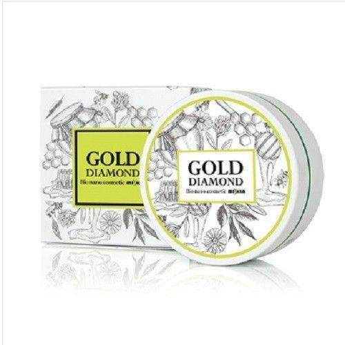 Gold Diamond Honey Green Tea Hydro gel Eye Patch - 8326a-te-Verde-Patch.jpg