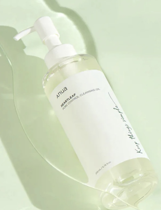 HEARTLEAF PORE CONTROL CLEANSING OIL - img_6769.jpeg