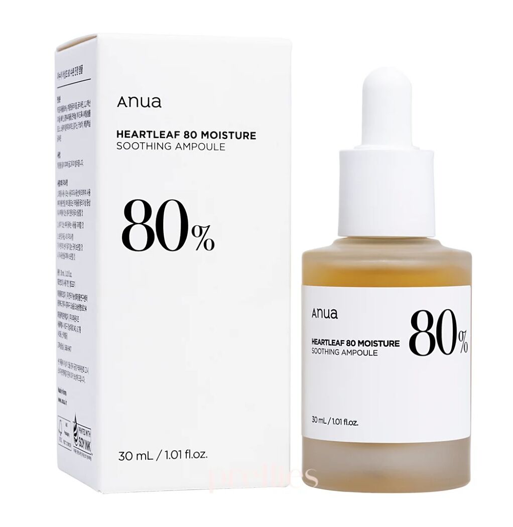 ANUA Heartleaf 80% Soothing Ampoule - img_8283.jpeg