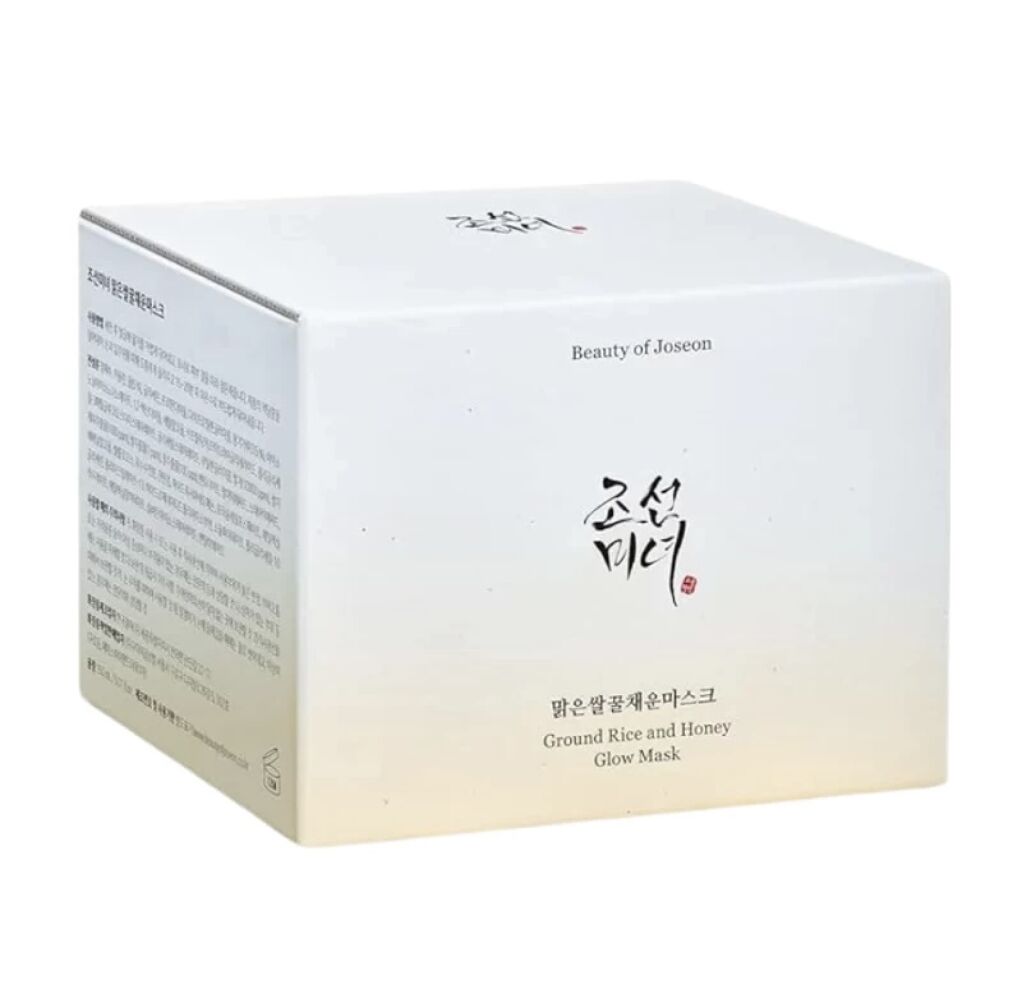 Beauty of Joseon - Ground Rice and Honey Glow Mask - Illuminating Rice and Honey Face Mask - img_8291.jpeg