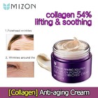 Mizon Collagen Power Firming Enriched Cream - 403f8-C26953AA-F0D8-4A84-A392-4F6ECC97AC0D.jpeg