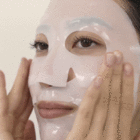 Bohicare Pro-Age Collagen Lifting Mask - img_8109.gif