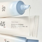 Beauty of Joseon - Relief Sun Aqua - Fresh : Rice + B5 SPF50+ PA++++ - Sunscreen - 50ml - img_8164.jpeg